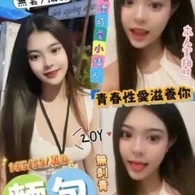 麵包