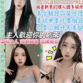 台北定點茶 樂咖A