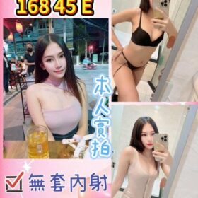 芊若