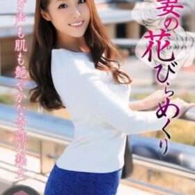 台北外送茶 森下美緒 21 台北外送茶 森下美緒 - 找妹老司機
