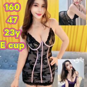 新北定點茶 蒜蒜