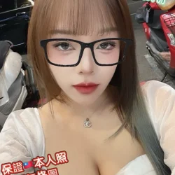 高雄外送茶 草莓