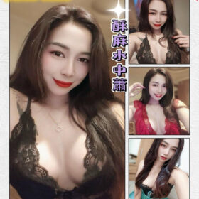 嘉蕾