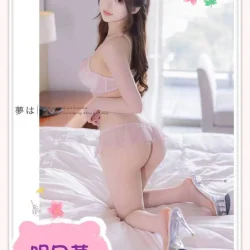 台北外送茶 明日菜