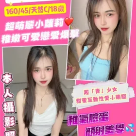 柒柒