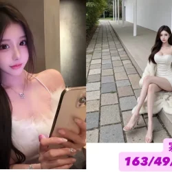 台中外送茶 寒光