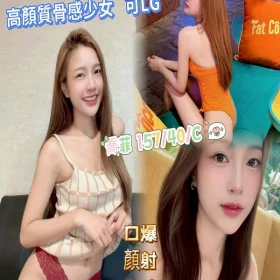 高雄定點茶 喬菲