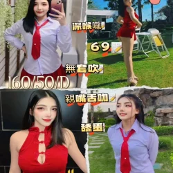 屏東定點/外送茶 雅典娜