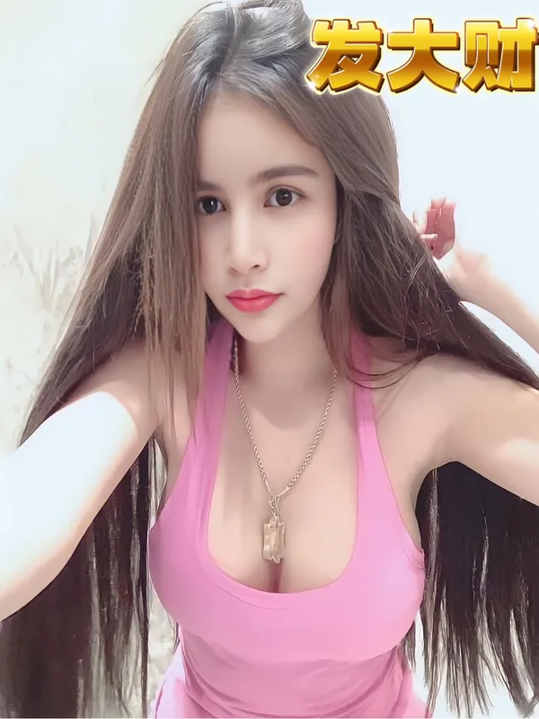 淫娃 3 淫娃:圖片 3