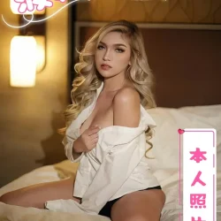 台中定點茶 波妮