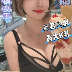 台北外送茶 端午