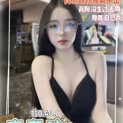 李奈映
