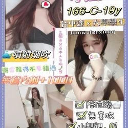 台北定點茶 呼拉拉