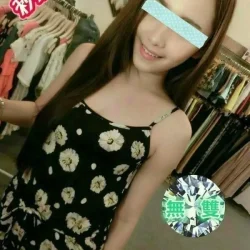 高雄外送茶 無雙