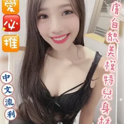 雲林定點茶 欣兒