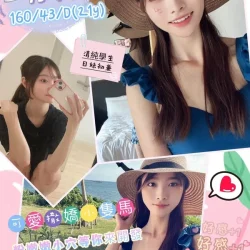 台南外送茶 竹本繪