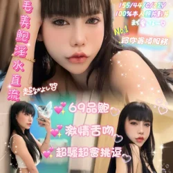 嘉義定點茶 三千代