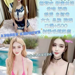 彰化定點茶 佩妮