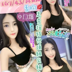 彰化定點茶 沄熙