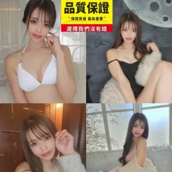 新竹外送茶 梓川遙