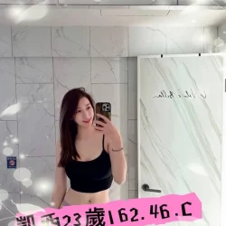 台北外送茶 凱西