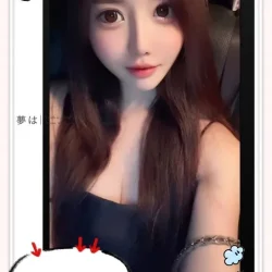 台北外送茶 吉澤心春