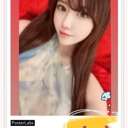 台北外送茶 吉澤心春