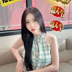 台北定點茶 智妍