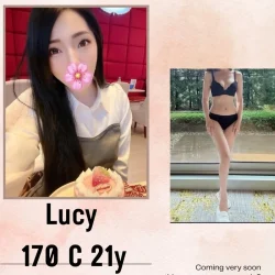 台北外送茶 Lucy