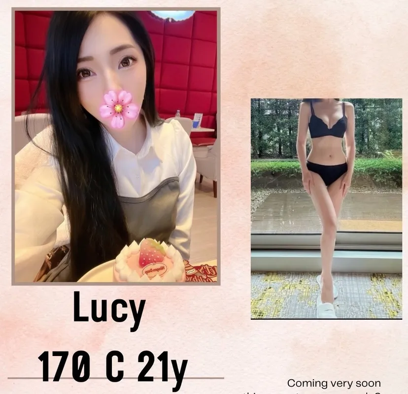 台北外送茶 Lucy 1 台北外送茶 Lucy
