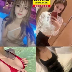 台中外送茶 代代木愛紗 - 找妹老司機