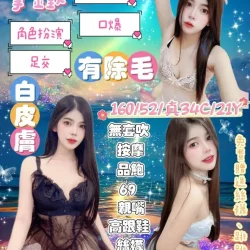 宜蘭定點茶 拿鐵