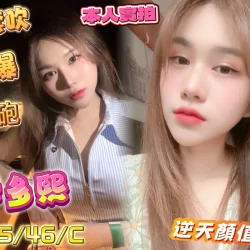 高雄定點茶 李多熙