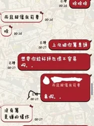 台東定點茶 歆語
