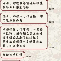 台東定點茶 歆語