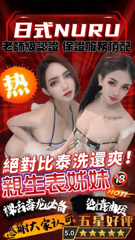 台中定點茶 黛安娜 3 台中定點茶 黛安娜:圖片 3