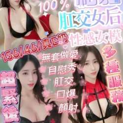 新竹定點茶 結雅