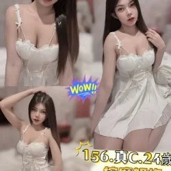 新北定點茶 甜妮