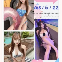 台北外送茶 紗月柚乃