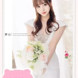 台北外送茶 紗月柚乃