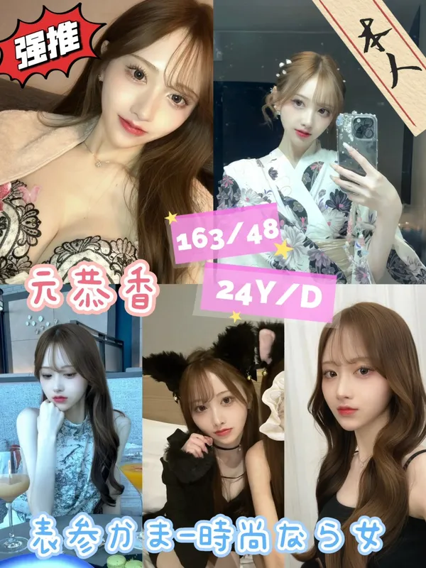 台南定點茶 元恭香 1 台南定點茶 元恭香