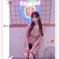 台北外送茶 天宮蜜