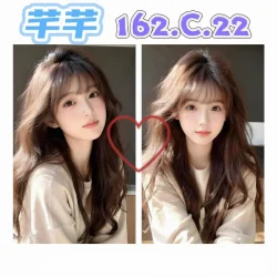 台北外送茶 芊芊