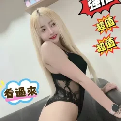 台北定點茶 金娜