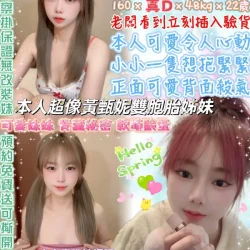 台北定點茶 呷勾錐