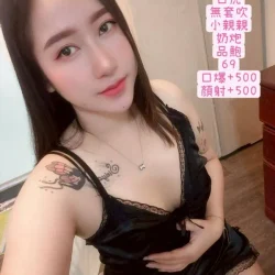 台中定點茶 梨花