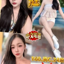新北定點茶 妮庭