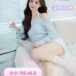 台中定點茶 小小