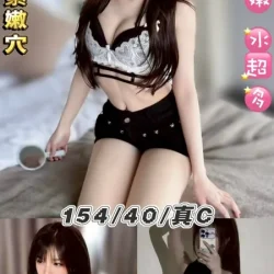 台北定點茶 糖糖