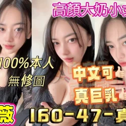 高雄定點茶 小薇